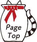 Page Top